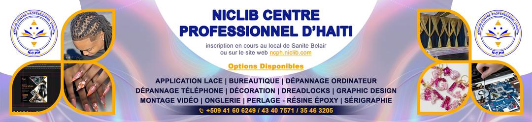 Advertisment Image